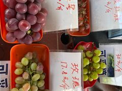 -马陆小张葡萄园农家乐