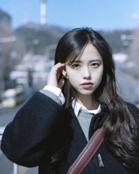 -依格宝IL COLPO明星店