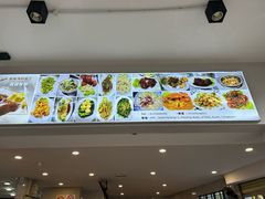 -ZF Seafood Restaurant 卓峰海鲜餐