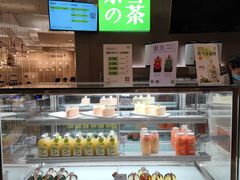 面包甜点陈列柜-奈雪的茶(市百一店)