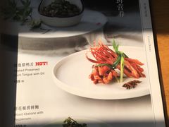 -香浙汇(望京店)