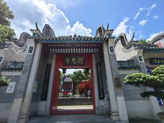 -国恩寺
