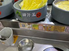-大橘元自助回转火锅(天河新天地店)