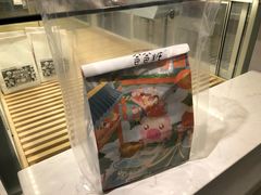 -爸爸糖吐司面包(重庆解放碑英利大融城店)