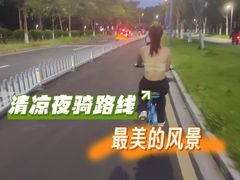 -华南师范大学(广州大学城校区)