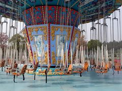 -南京银杏湖乐园