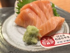 -炉胜·炉端烧·居酒屋