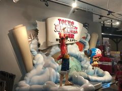 -东京塔海贼王主题公园