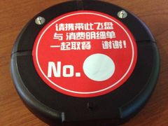 -拿渡·水煮鱼 麻辣香锅(西单大悦城店)