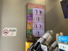 -沪上阿姨·精选茶饮(深大西丽店)