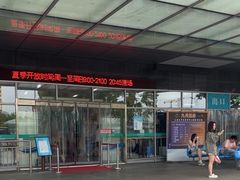 -上海大学生体育中心游泳馆(松江店)