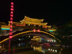 -杭州宋城