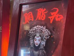 -星空密室·精选(天一豪景店)
