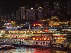 -重庆两江夜游-交运系列