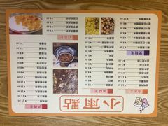-小雨点糖水店(中兴街分店)