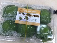 -王家沙点心店(西康路店)