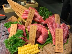 -芯元·碳烤熟成牛肉(经开店)