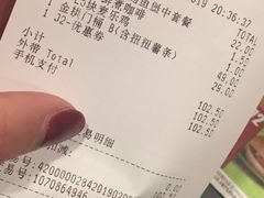 -麦当劳(四川北路店)