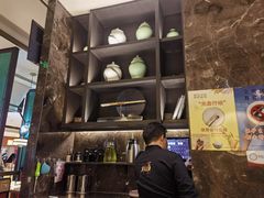 -新白鹿餐厅(金鹰新街口店)