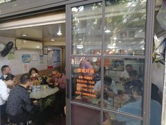 门面-老地方面馆(思南路店)