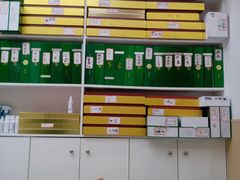 -郑远元专业修脚房(宣化路店)