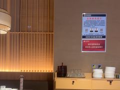 -三俞竹苑(红旗街万达店)