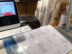 -雾鲜(KKMALL店)