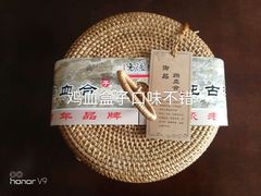 -老德祥酒店(德兴店)