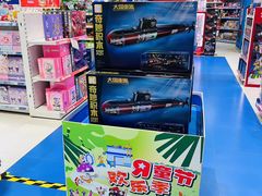 -TOYSRUS玩具反斗城(广州IGC天汇广场店)