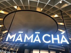 -MAMACHA妈妈茶(岳麓山店)