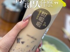 -南门头上美食街