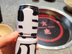 油碟-大虎重庆老火锅(正弘城店)