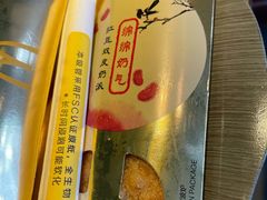 -麦当劳(团结湖店)