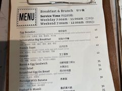 -JamaicaBlue(新城国际店)