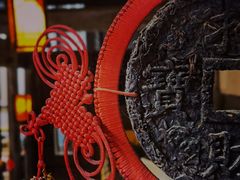 -普洱茶府(博乐广场店)