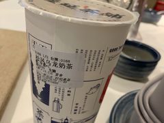 -隆延茶铺(学清路驹然店)