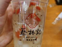 -蔡林记(汉街店)