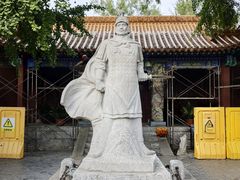 -戏马台景区