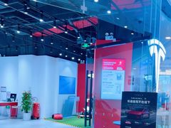-TESLA 特斯拉(北京颐堤港体验店)