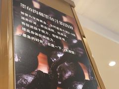 -添福来墨鱼饺子 · 海鲜东北菜(大连星海·黄浦路店)