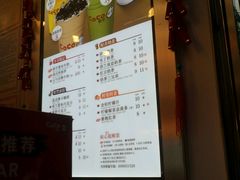 android_upload_pic-CoCo都可(新街店)