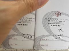 -香港都会海逸酒店