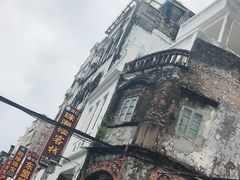 -特色海鲜美食(老街店)