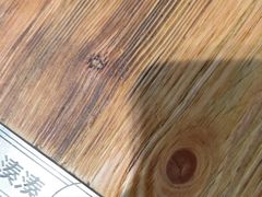 -湊湊火锅·茶憩(皇姑万象汇店)