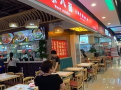 -北京华联购物中心(天通苑店)