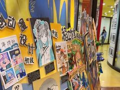 -杨梅红艺术教育(西安高新唐延教学中心)