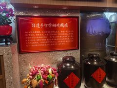 -山泉粤宴(广东大厦店)
