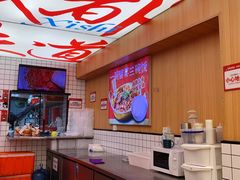 -冒菜西施·非遗冒菜(总店)