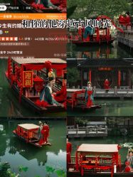 -今生有约婚纱摄影店(景德路店)