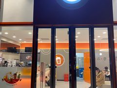 -CoCo都可(合生汇店)